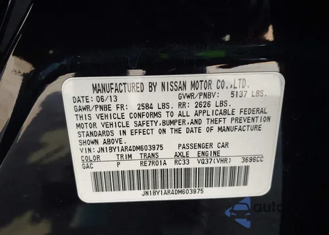 2013 Infiniti M37X из США, поврежденный, VIN JN1BY1AR4DM603975
